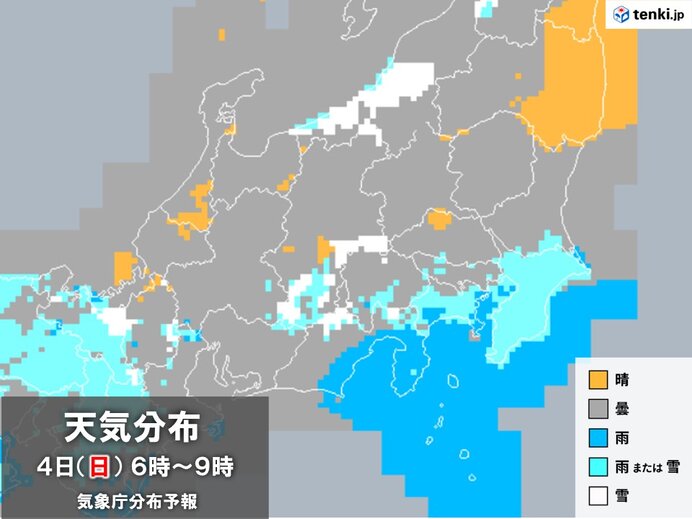 東京　立春に雪が舞う?