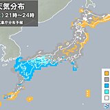 西日本　午後は広く雨で夜は平地でも雪の所　明日4日朝は都心でも一時的に雪が舞う