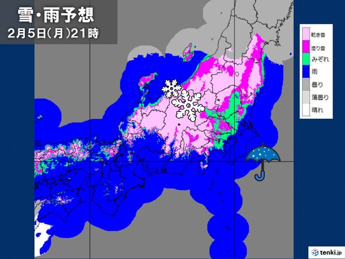 雪予想②回目:5日(月)午後～6日(火)　東京23区でも積雪の恐れ