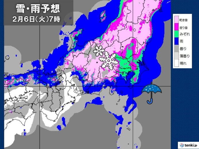 6日(火)の朝にかけて雪や雨