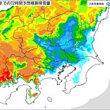 週明け　東京23区でも積雪の恐れ　月曜の帰宅時間帯・火曜朝の通勤時間帯に影響か