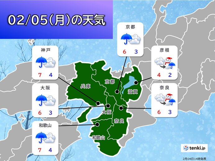 明日5日(月)　関西の広い範囲で雨　山沿いや内陸部では雪で積雪となる所も