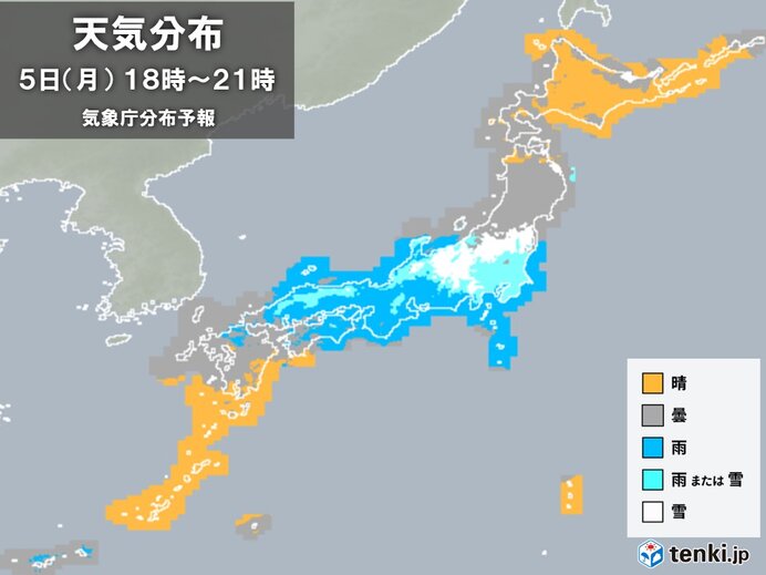 5日(月)　帰宅時間帯　東京23区でも警報級の大雪の恐れ