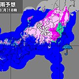 明日5日午後～6日午前　東京23区も警報級の大雪の恐れ　通勤通学に影響大　備えを