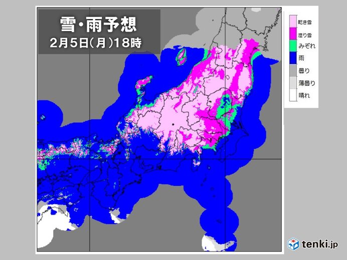 関東は昼頃から雪 山沿いは大雪 東京23区など平地も雪 交通機関への 