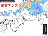 東海　山間部で多くの雪が残る　7日朝も路面凍結注意　しばらくは大体晴れる日が続く