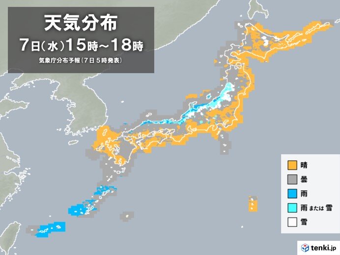 太平洋側は一部で濃い霧　日本海側は落雷や突風注意