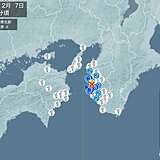 和歌山県で震度4の地震　津波の心配なし