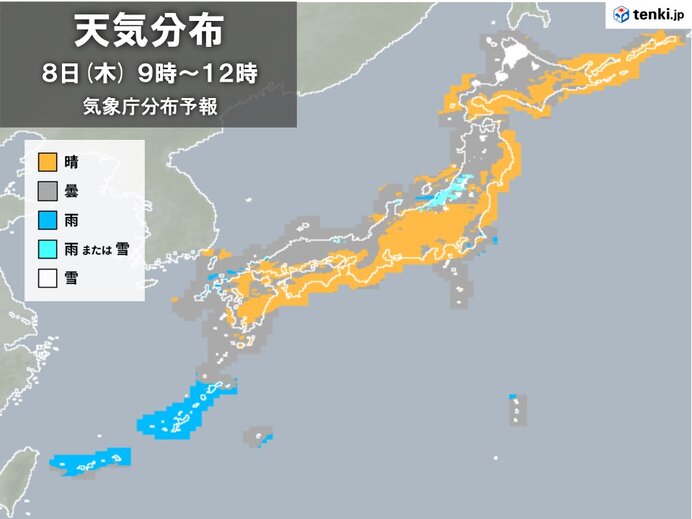 日本海側は所々で雪や雨　太平洋側は日差し