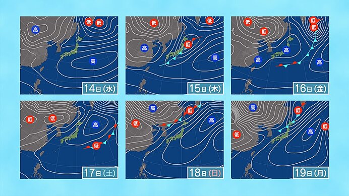 13日(火)～19日(月)　雨でも気温高い　春本番の陽気も