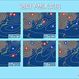 九州　今週は南風吹きやすく気温上昇　天気は春の周期変化