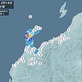 石川県で震度4の地震　津波の心配なし