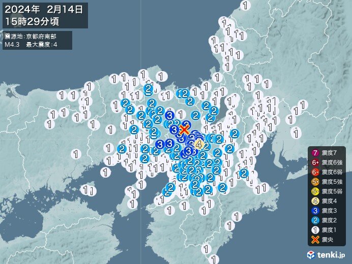 京都府で震度4の地震　津波の心配なし