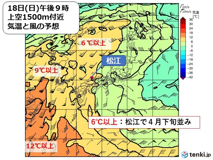 週末は晴れ　春本番の陽気でスギ花粉の飛散一気に増える恐れ