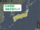 中国地方18日(日)は4月終わりごろの暖気流入で20℃近くに　スギ花粉一気に増