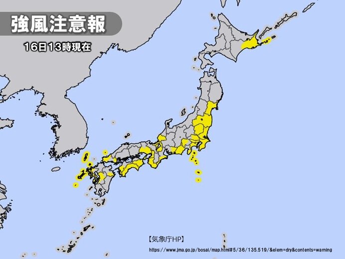 台風並みの暴風　2月としては記録的に強い風が吹いた所も