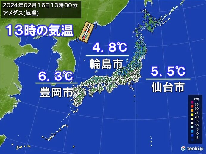 台風並みの風と気温の急降下　前日から15℃前後下がった所も　春から冬へ逆戻り