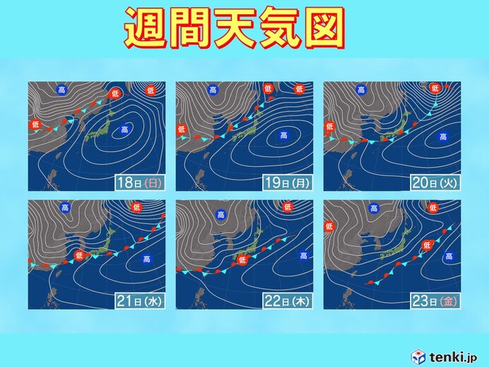 2月としては雨量が多くなる恐れも