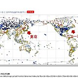 北極付近の寒気放出　ニューヨークで積雪　日本は何故こんなに暖かい?今後は寒さ戻る