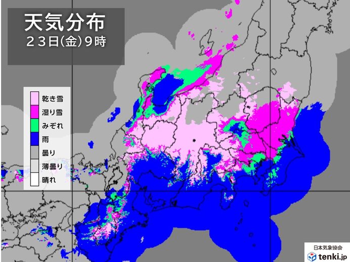 季節外れの長雨　三連休初日は関東で冷たい雨や雪