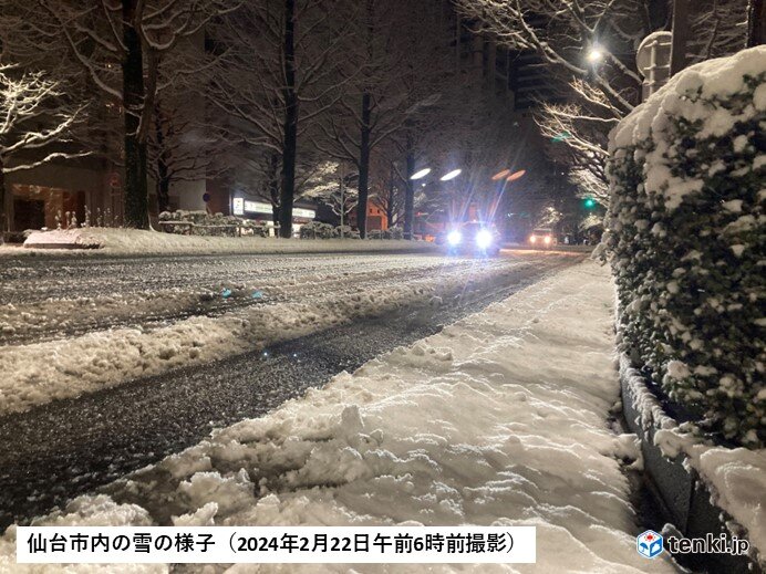 東北太平洋側で積雪に　仙台は積雪10センチ超える　交通機関への影響に注意