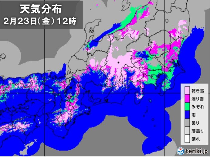 23日の関東　平地でも雪　水戸では積雪状態に　スリップ事故や転倒に注意