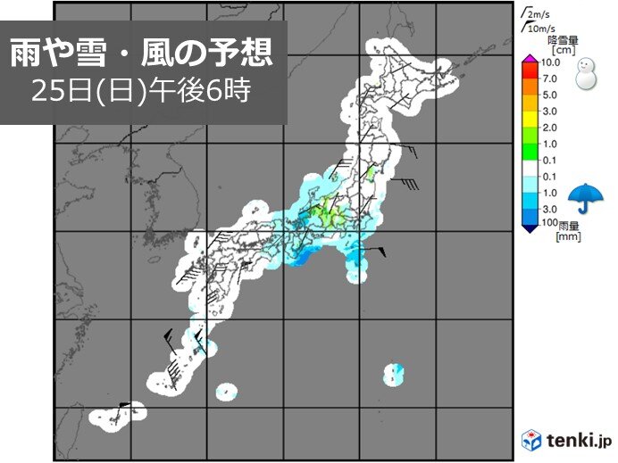 25日(日)　九州～東北で冷たい雨や雪　降り方が強まる所も