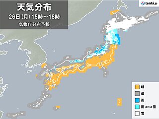 26日の全国　九州～関東は晴れて気温アップ　東北は降雪強まり大雪のおそれ