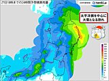 明日27日明け方まで東北太平洋側を中心に警報級の大雪の恐れ　交通障害に注意・警戒