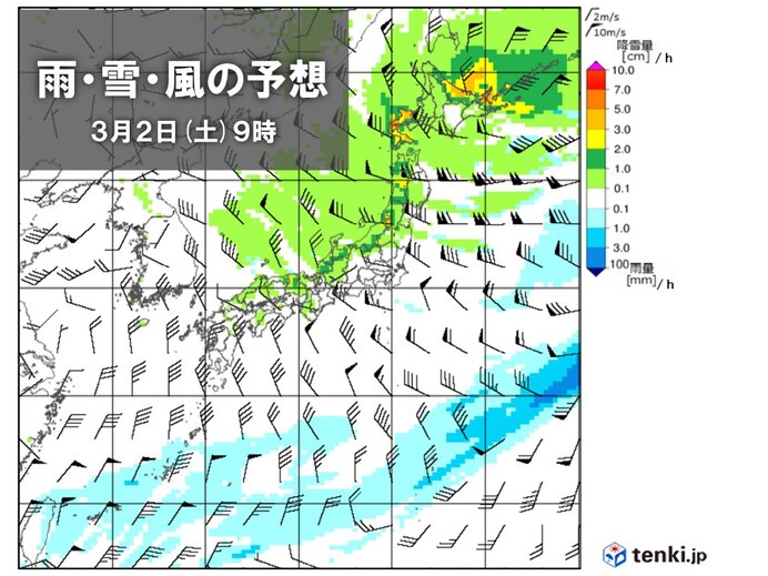 日本海側は広く雪　大雪の恐れ