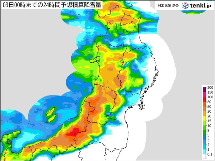 2日　日本海側の大雪ピーク　交通影響に十分注意