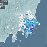 千葉県で震度4の地震　津波の心配なし