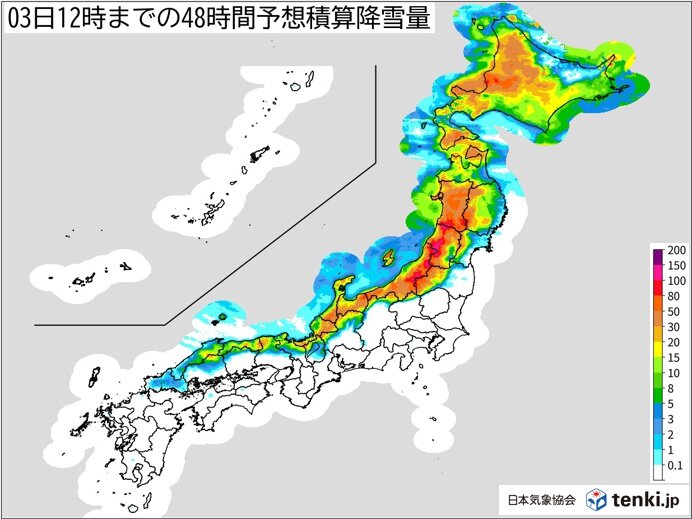北海道や東北　午後は次第に大雪や吹雪　明日にかけて交通影響に警戒