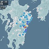 宮崎県で震度4の地震　津波の心配なし