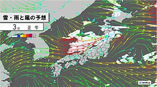 3日　北日本・北陸は大雪やふぶき　交通への影響に注意　寒さ和らぐも花粉大量飛散