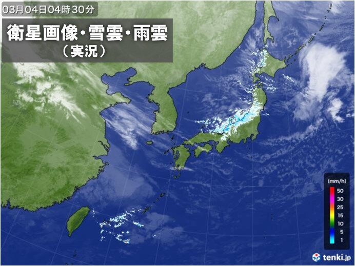 北海道から北陸は雪や雨　九州は天気下り坂
