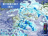 中国地方　今日5日は冷たい雨　明日6日は冷たい北風　来週末は最高気温20℃に