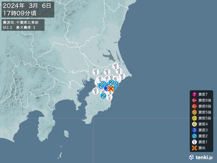 千葉県で震度3の地震　津波の心配なし