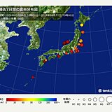 東日本大震災から13年　今朝も福島県沖などで地震　日頃から地震に備えて