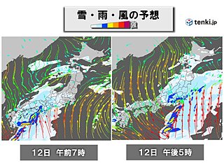 12日(火)短時間で雨風強まる　九州～東海は朝がピーク　関東は夕方に横殴りの雨