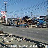 日本を襲う様々な自然災害　3・11をきっかけに考え、備える