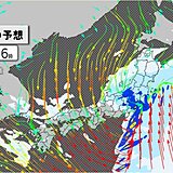 12日　太平洋側で激しい雨　午後は暴風にも警戒　日本海側は天気急変のおそれ