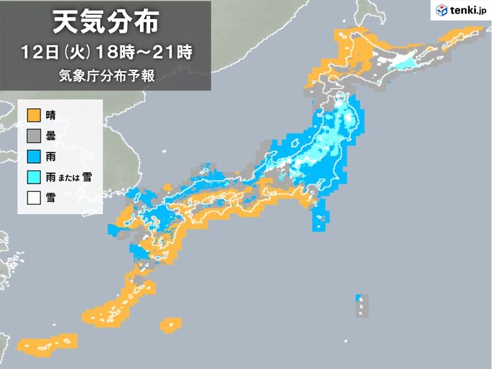 12日　お帰り時間の傘予報　九州～近畿は所々で雨や雷雨　関東から東北は広く雨や雪