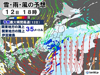 千葉に暴風警報発表　関東は帰宅時間帯が荒天ピーク　激しい雨や台風並みの暴風に警戒