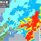 関東　活発な雨雲接近中　夕方から急に雨・風強まる　帰宅時間帯は交通機関の影響注意