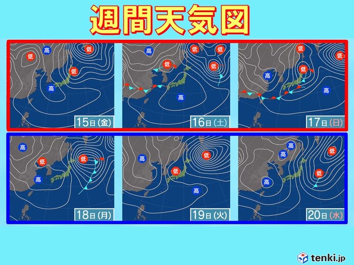 今週末にかけて季節先取りの暖かさ