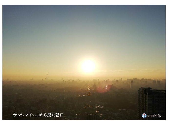 28日　西から次第に雨　気温差注意_画像