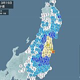 福島県で震度5弱の地震　津波の心配なし