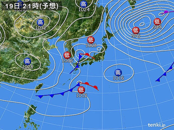 大気の状態が非常に不安定に