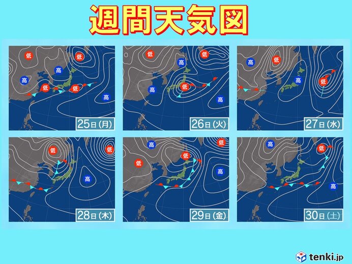 24日(日)九州や四国で非常に激しい雨や激しい雨